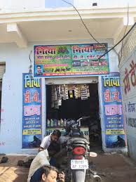 Services